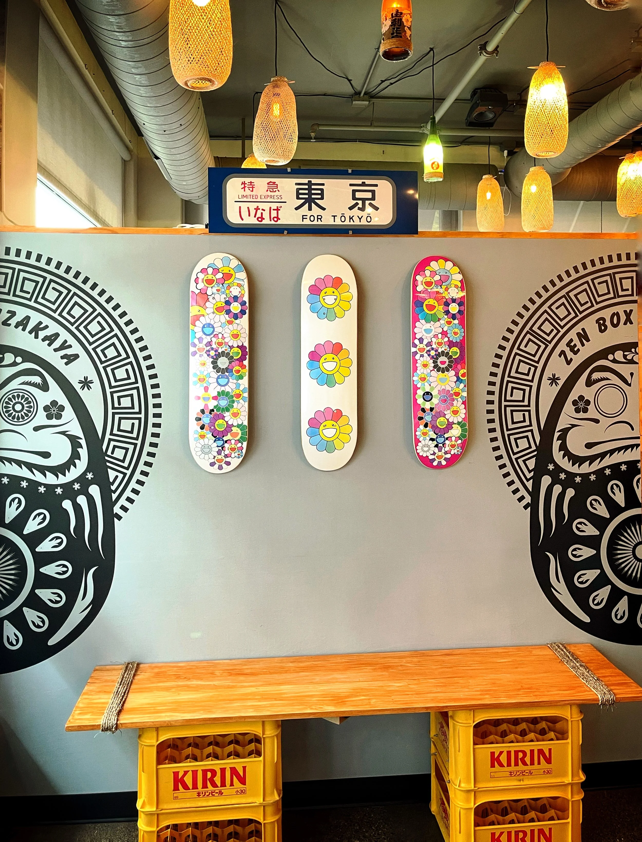 邦楽 KAZZ NISHIKIORI Cafe Uncle Cinnamon BOX s-l400.jpg